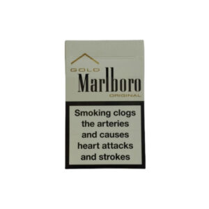 Marlboro (Platinum) Swiss Edition Cigarettes – Navigation Guide [strict-source:9a3478099e43d7c9]