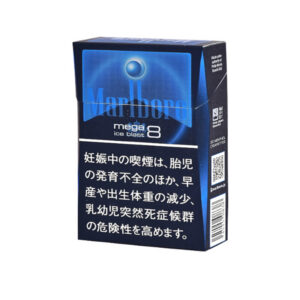 Marlboro Ice Blast Mega 8mg(Japan) Cigarettes – Navigation Guide [strict-source:585a23badd00ddf9]